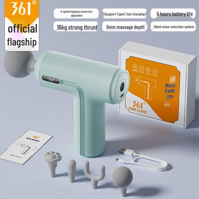 361° Mini Portable Fascia Massage Gun