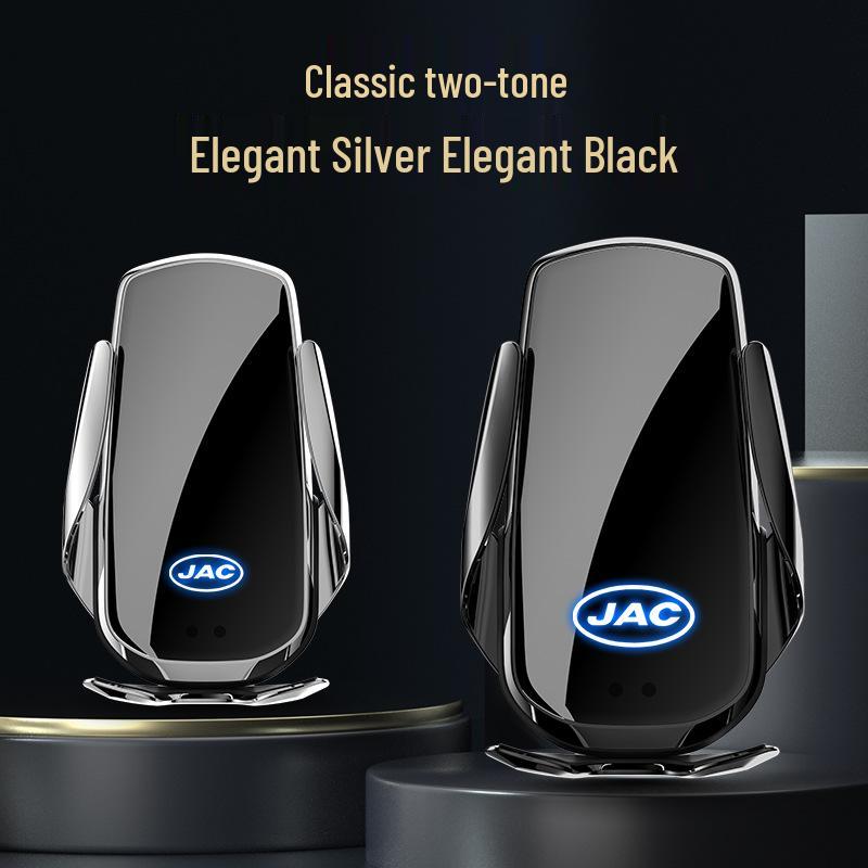 JAC Refine M4/M3+ Wireless Fast Charging Car Navigation Phone Holder