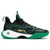 Li-Ning Yushuai 14 Low Black Tiger Amulet Men Sneakers Green ABAR123-51