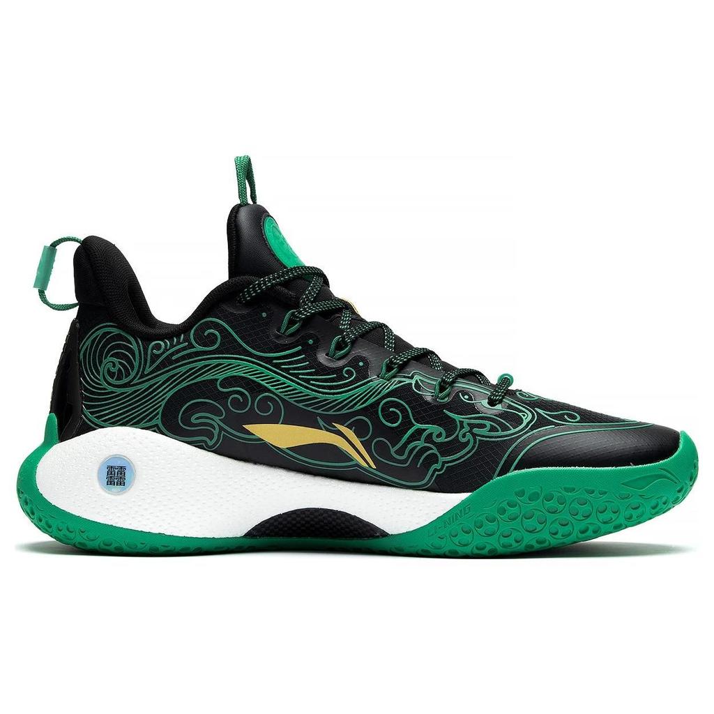 Li-Ning Yushuai 14 Low Black Tiger Amulet Men Sneakers Green ABAR123-51