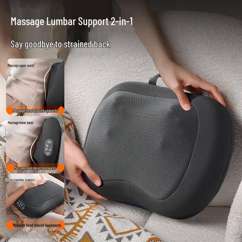 KONKA Wireless Lumbar Massager with Heat CN plug (adapter included)
