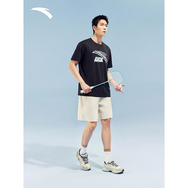 ANTA Men's Logo Print Cooling T-Shirt