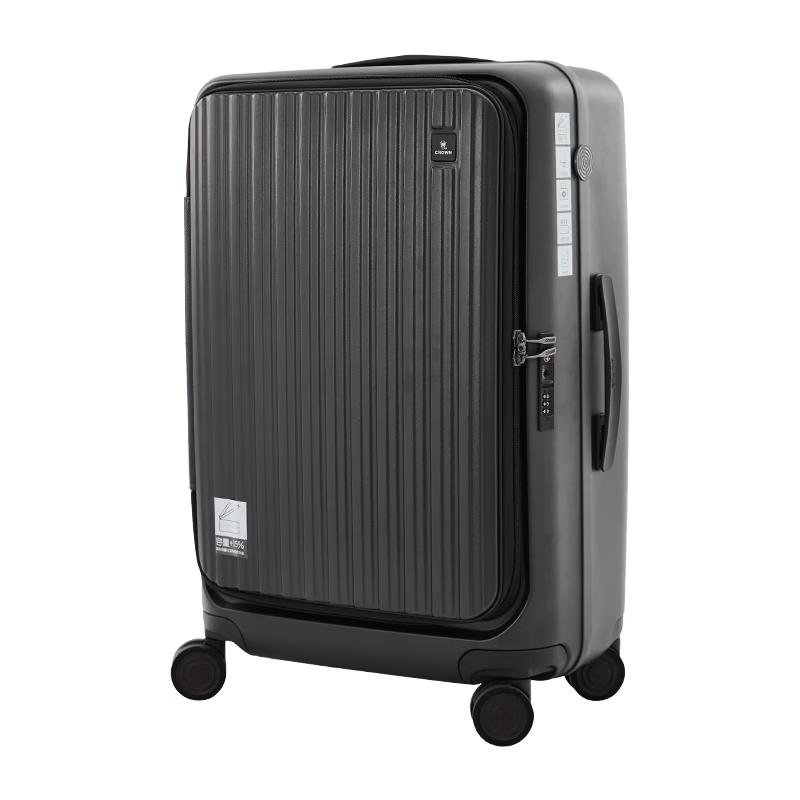 CROWN C-F5278H Front-Opening Carry-on Luggage