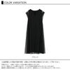 Plus Size Tulle Layered Short Long UV Cooling Quick LL [JANJAM] Women's Dress, Sleeve, Length, Sheer, Protection, Fabric, Drying, Black,