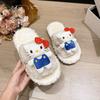 Non-slip Comfortable Cotton Slippers Season Plush Cute Sweet Girl Heart Kitten Word Slippers Women