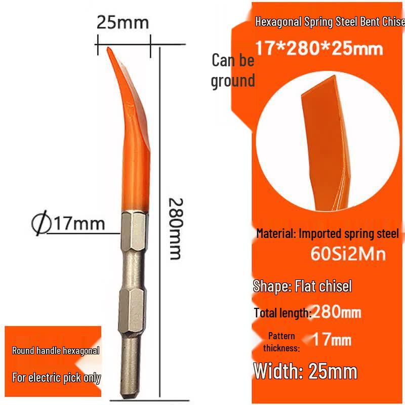 Spring Steel Hex Shank Bent Chisel