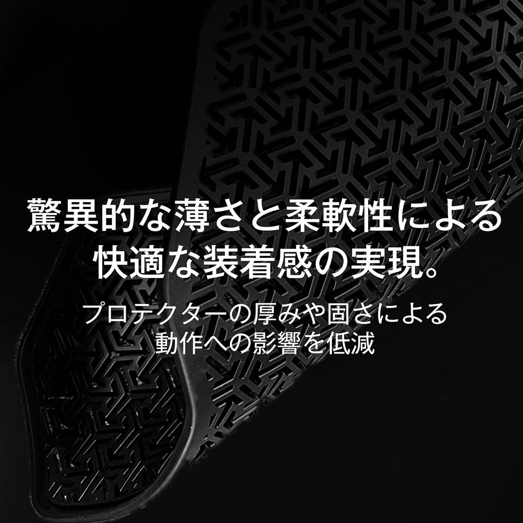 KOMINE Motorcycle Knee Protector Knee Protector Enigma CE2 Standard Black Free SK-841