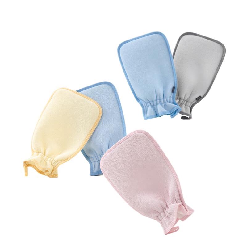 Jieyu Exfoliating Bath Mitt