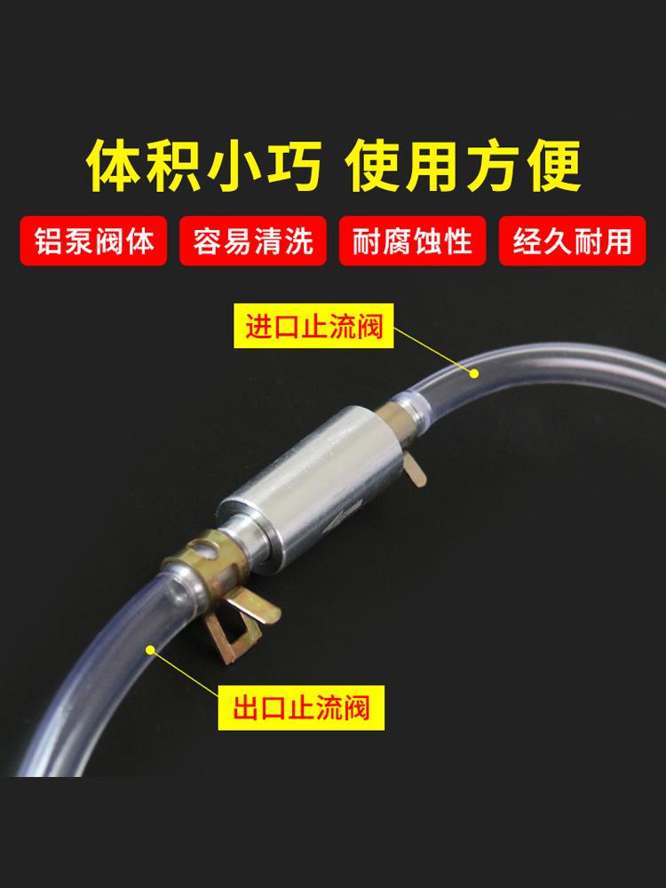 Motorcycle Fuel Pipe, Motorcycle Tool, Hydraulic Brake Bleeder Tool, One-way Valve Oil Pipe