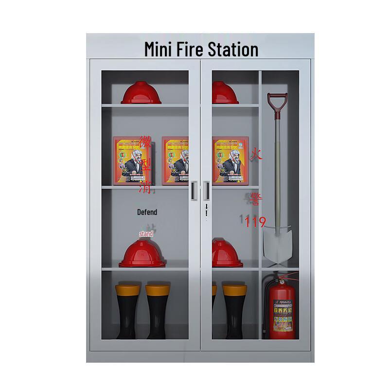 Junshi Stainless Steel Fire Emergency Equipment Cabinet