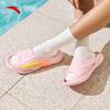 Anta Nitrogen Bubble Men's Slippers
