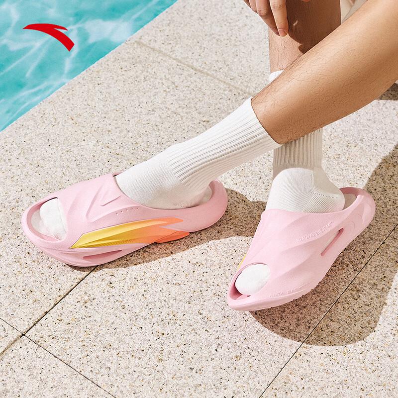 Anta Nitrogen Bubble Men's Slippers