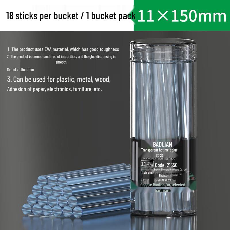 Strong High-Viscosity Hot Melt Glue Sticks