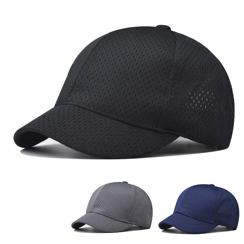 Permeable Baseball Cap For Men Short Brim Sun Hat Quick Dry Solid Color Color Man Visor Caps Summer Hollow Air