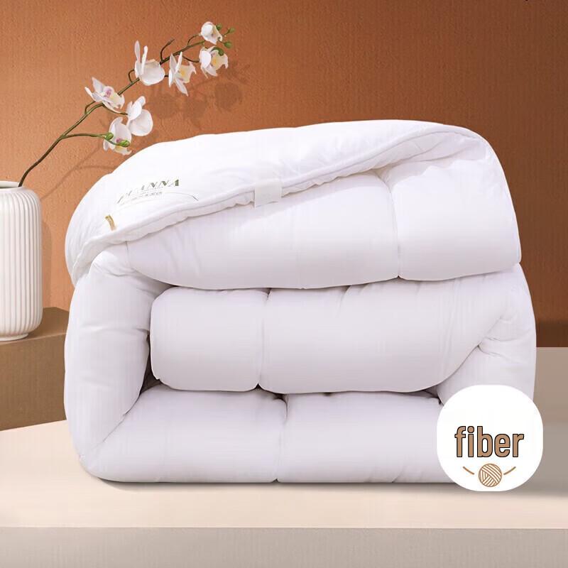 Fuanna Seven-Hole Antibacterial Winter Fiber Quilt Double Bed (203x229cm)