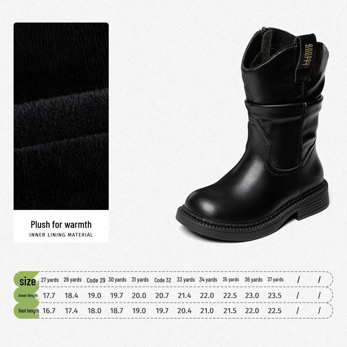 Snuffy Kids Girls  Black Leather Tall Boots, Winter 2025, Plus Velvet, Versatile Little Princess Cotton Boots 31