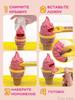 Candy Toy for Kids - Fun Candy Shaped Play Toy for Parties, Gifts, and Everyday Fun