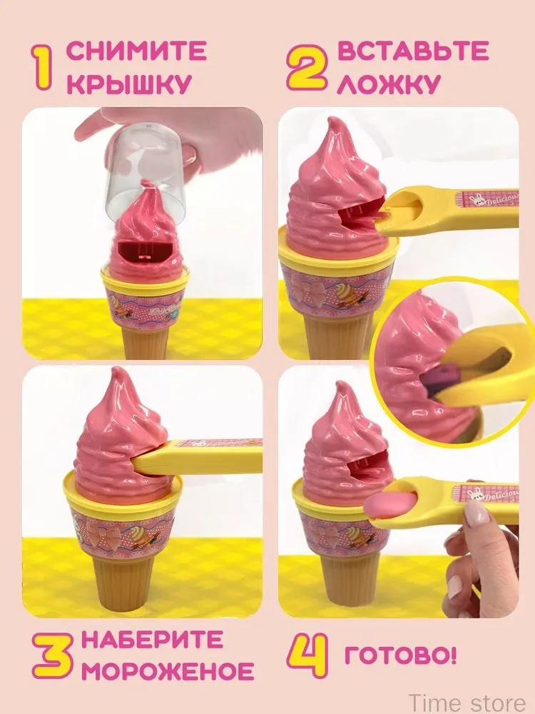 Candy Toy for Kids - Fun Candy Shaped Play Toy for Parties, Gifts, and Everyday Fun