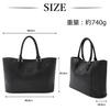 Large Capacity Tote A4 Lightweight [Ignition Original] Bag, Business, Commuting, Leather, Men's, Black, Size, (Saffiano Leather)