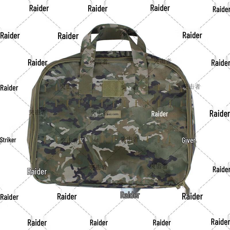 Assaulter Tactical & Outdoor Modular Carry Gear