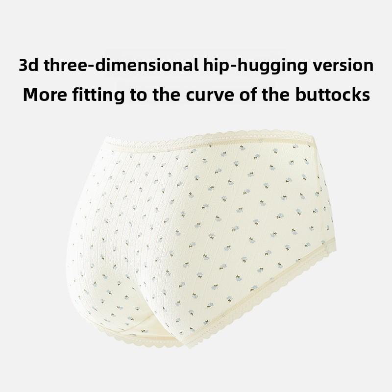 Ladies Spring and Autumn Fresh Small Floral Pure Cotton 10A Antibacterial Extension Crotch Breathable Briefs