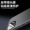 Applicable to vivoS11 mobile phone case Promini aluminum alloy matte lens all-inclusive with bracket anti-drop  cover