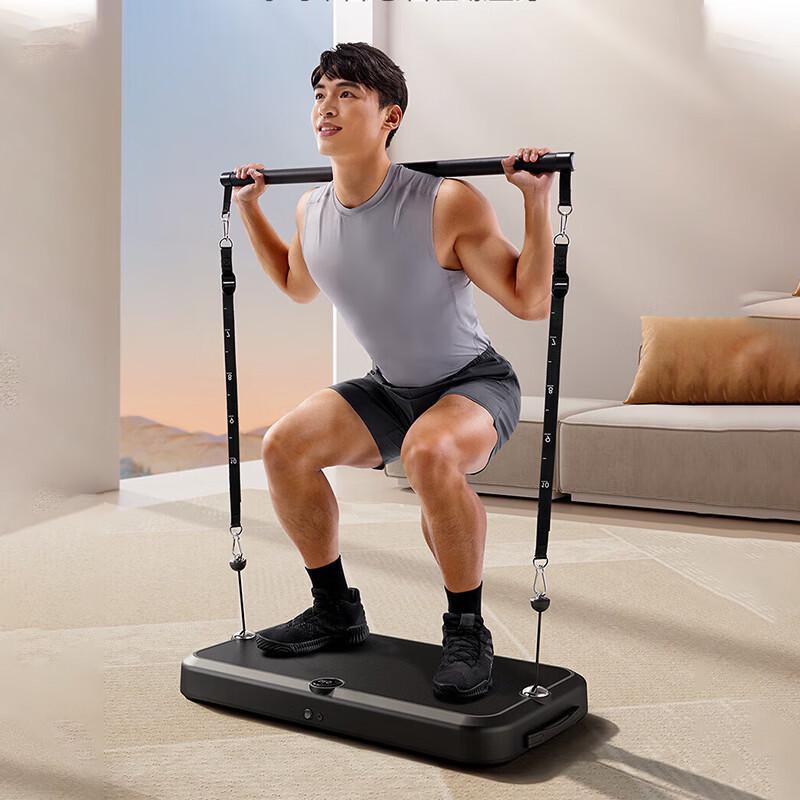 Merrock Smart Pneumatic Digital Strength Fitness Station