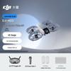 DJI Neo Motion Combo Drone