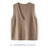 Lokasha Cashmere Women's V-Neck Seed Stitch Vest, Autumn/Winter 2026 Collection