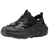 Anta Exploration Retro Versatile Comfortable Lightweight Breathable Outdoor Sports Water Shoes Men Shoes Basic-Black 112628530-4