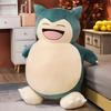 30cm Snorlax Plush Toys Cartoon Japan Anime Monster Elf Plush Doll Soft Stuffed Animal Doll Birthday Gift for Girls