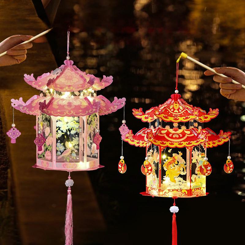 Mid Autumn Festival Lantern Palace Shape DIY Lantern Handmade Luminous Lamp Holiday Hanging Light Decor Birthday Gift Lanterns