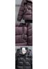 Mom's Winter Fashion: Stylish Hooded Thickened Down Jacket for Middle-Aged & Elderly