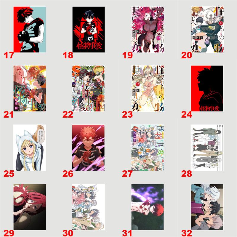 Kemono Jihen Anime Posters and Prints White Coated Paper Art Wall Pictures for Home Bar Cafe Decor Living Room Decoration Mural