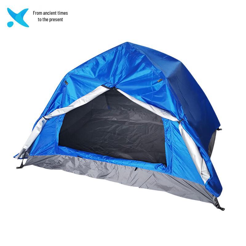 Xilai Double-Layer Automatic Rainproof Camping Tent