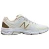 New Balance Comfortable Sports Low-Top Running Shoes Unisex sneaker White Platinum M884MS2