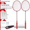 Yimai Badmintonracket Set