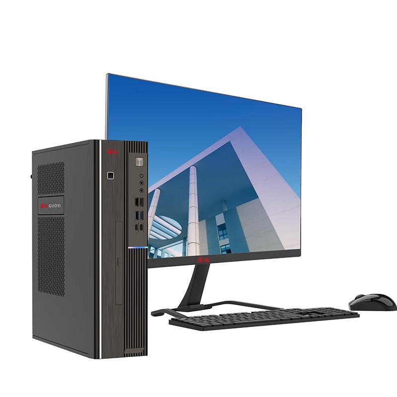 Guoyi TL450 Loongson Xinchuang Desktop PC (CN version)