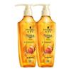 Schwarzkopf Golden Shine Oil Shampoo & Conditioner Set