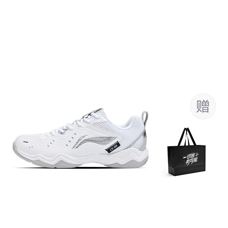 Li Ning Raketenfamilie, Flying Legs Textil, Synthetikleder Dämpfung Rutschfest Niedrig geschnitten Badminton Schuhe Unisex AYTU023-2