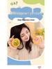 Cute Egg Tart Pendant Plush Doll Keychain & Bag Charm