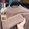 Pierre Cardin Men's Wool Blend Pullover Sweater