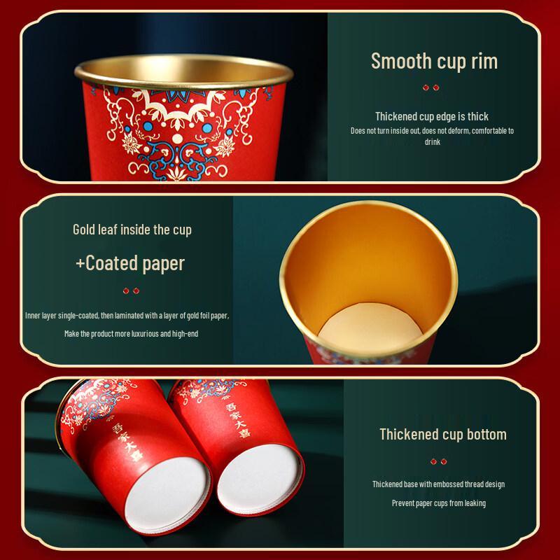 Disposable Wedding & Celebration Cups