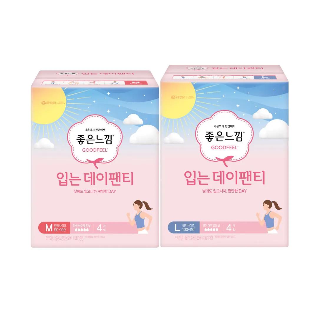 Good Feel Day Panty 4P (M/L) Medium 4P