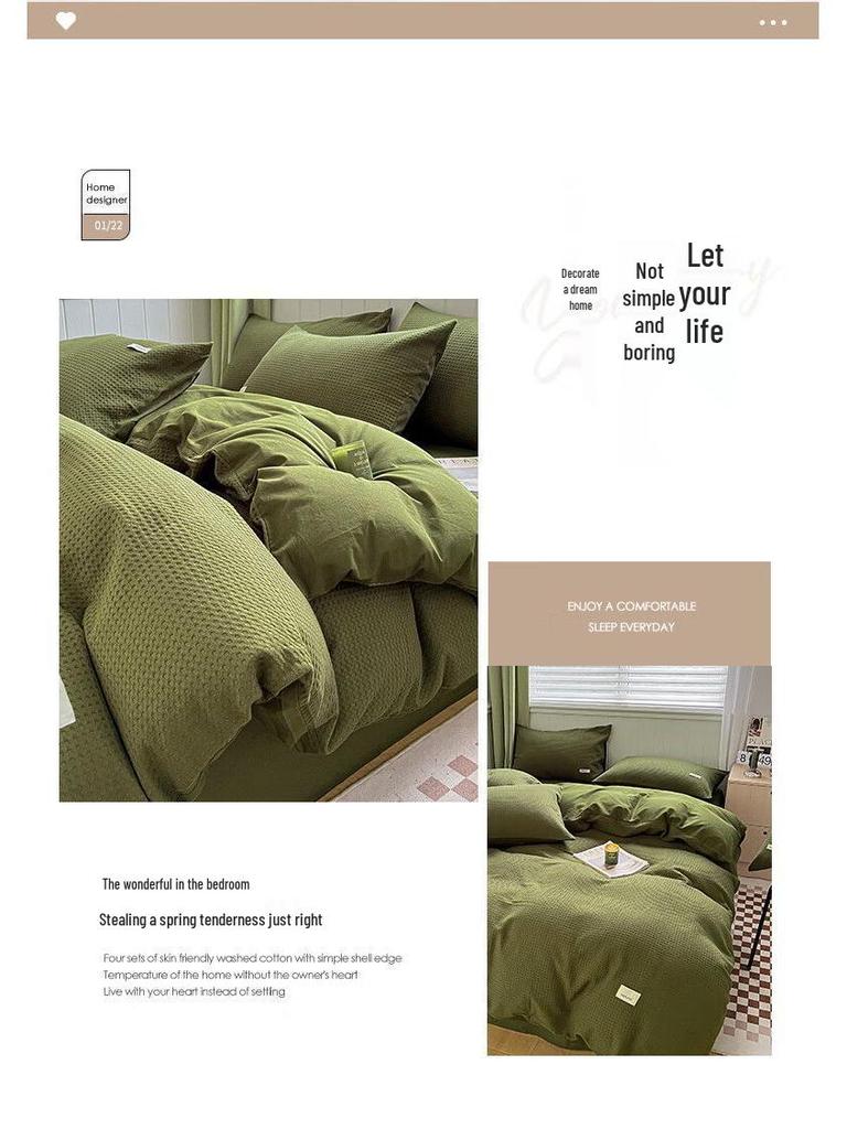 High-Value G5Z Waffle Weave 4-Piece Bedding Set - Includes Fitted Sheet, Duvet Cover, Ideal for Dorms