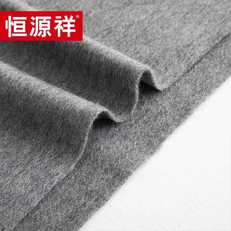 Hengyuanxiang Versatile Cashmere Blend Scarf & Shawl