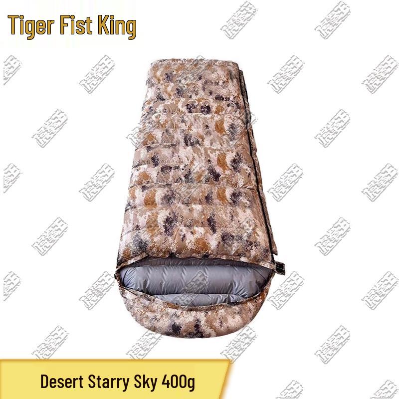 Tiger Fist King Camouflage Down Sleeping Bag