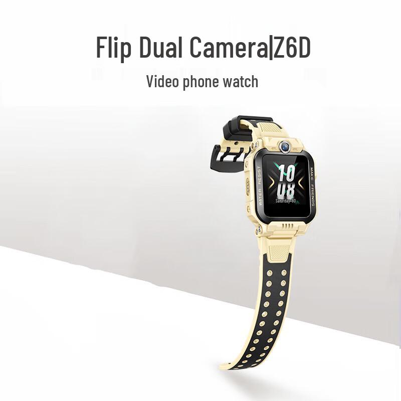 Little Genius Z6D Kids 4G GPS Smartwatch (CN version)