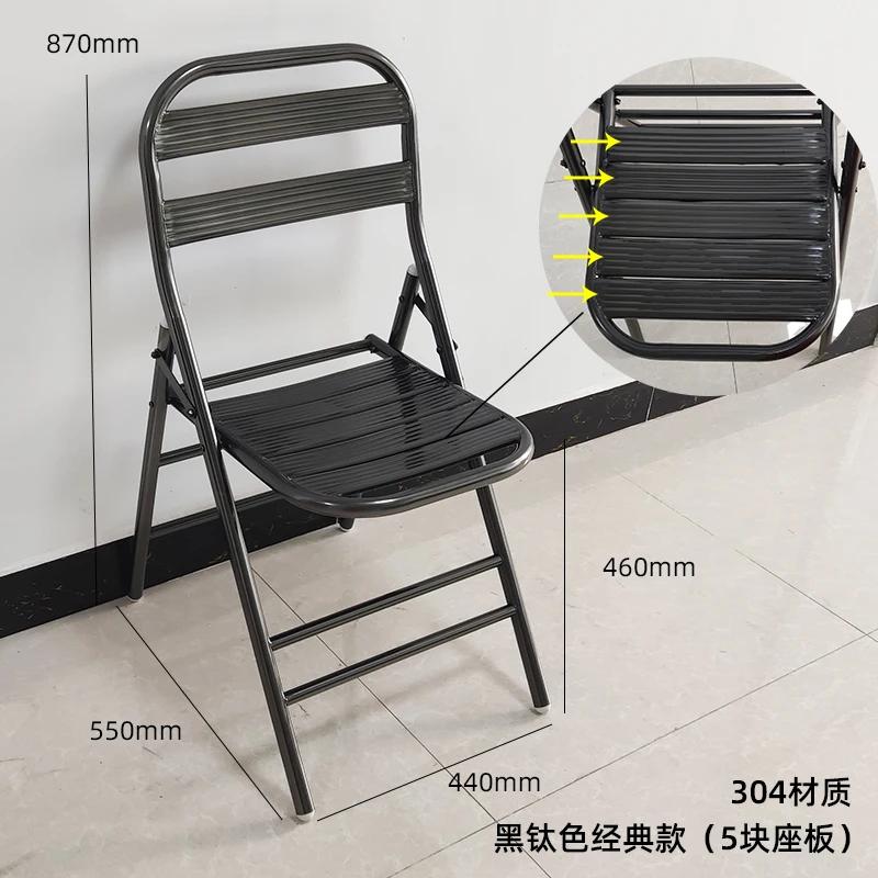 For 304 Stainless Steel Dining Chair Outdoor Heavy-Duty Folding Chair Industrial Backrest Seat Cafe Style Modern Furniture for H