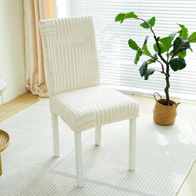 Elastic Dining Chair Covers Universal Solid Color Chairs Cover Seat Covers Removable Kitchen Wedding El Furniture Protector